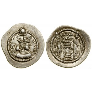 Persie, drachma, 7. rok vlády, mincovna ASP (Spahan)