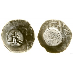 Zlatá horda, dirham, 1360-1361, Sarāy al-Jadīd