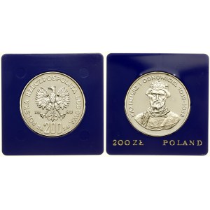Poland, 200 zloty, 1980, Warsaw