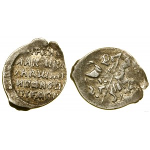 Rosja, kopiejka, 1605-1606, Psków