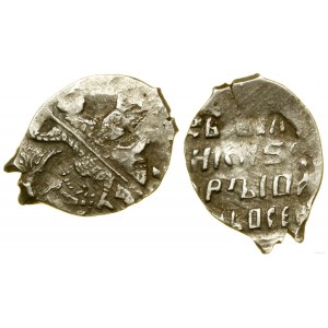 Rosja, kopiejka, 1612-1613, Moskwa