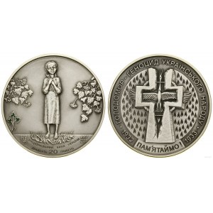 Ukraine, 20 hryvnia, 2007, Kyiv