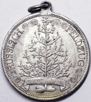 Österreich, Franz Joseph I. (1848-1916), Kappenabzeichen 1914