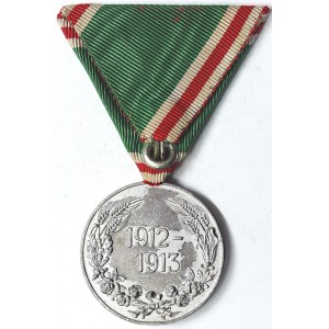 Bulharsko, Ferdinand I. (1887-1918), medaile