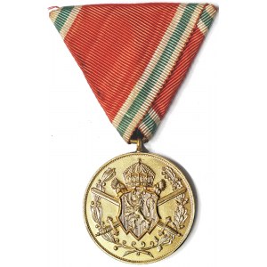 Bulgaria, Ferdinand I (1887-1918), Medal