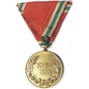 Bulharsko, Ferdinand I. (1887-1918), medaila
