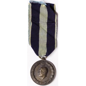 Grécko, kráľovstvo, George VI (1936-1947), medaila 1941
