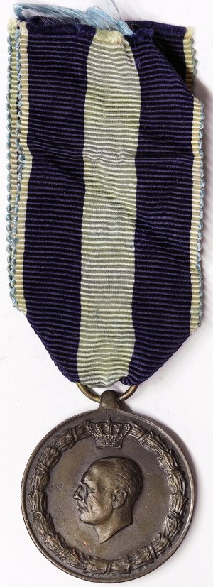 Griechenland, Königreich, Georg VI. (1936-1947), Medaille 1941