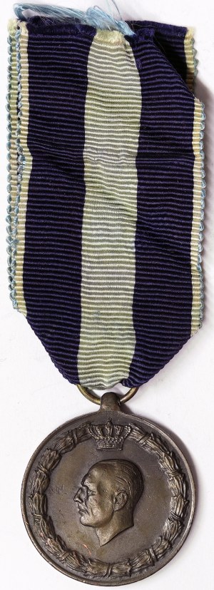 Grécko, kráľovstvo, George VI (1936-1947), medaila 1941