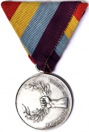 Hongrie, médaille n.d.