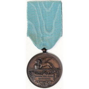 Italie, Royaume d'Italie, Umberto I (1878-1900), Médaille 1898