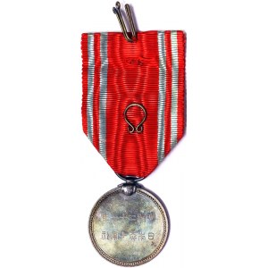 Japan, Hirohito (1926-1989), Medaille n.d.