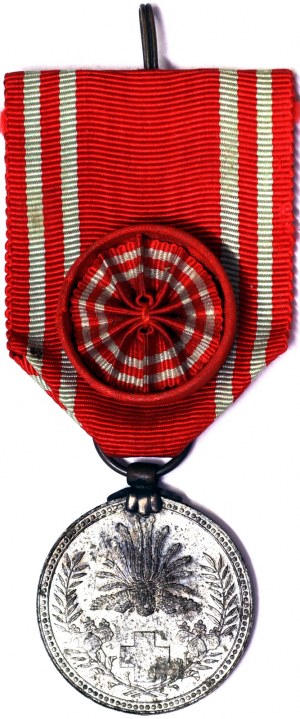 Japon, Hirohito (1926-1989), Médaille s.d.