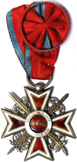 Rumunia, Królestwo, Karol II (1930-1940), medal b.d.
