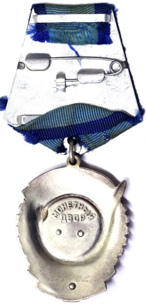 Rusko, CCCP (SSSR) (1924-1991), medaile b.d.