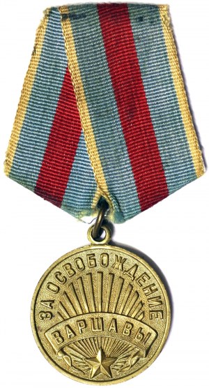 Rosja, CCCP (ZSRR) (1924-1991),