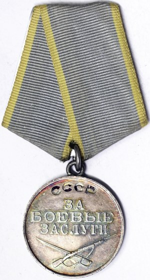 Rusko, CCCP (USA) (1924-1991),
