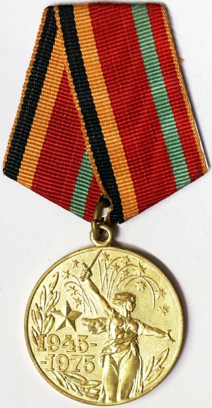 Rusko, CCCP (SSSR) (1924-1991),