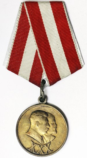 Rosja, CCCP (ZSRR) (1924-1991),