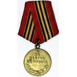 Russia, CCCP (U.S.S.R.) (1924-1991), Medaglia 1945