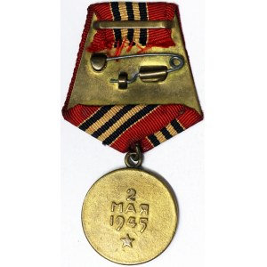 Russie, CCCP (U.R.S.S.) (1924-1991), Médaille 1945