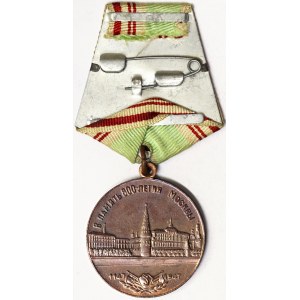 Russie, CCCP (U.R.S.S.) (1924-1991), Médaille 1947