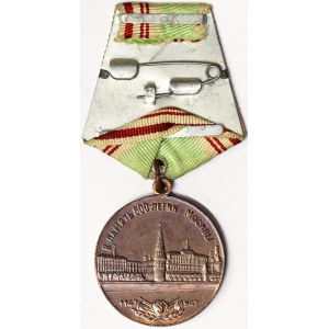 Russia, CCCP (U.S.S.R.) (1924-1991), Medal 1947
