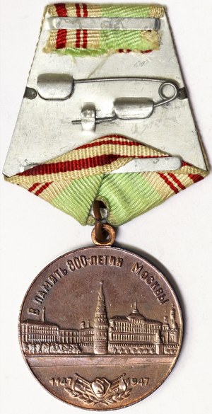 Russland, CCCP (U.S.S.R.) (1924-1991), Medaille 1947