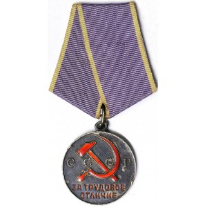 Russia, CCCP (U.S.S.R.) (1924-1991),
