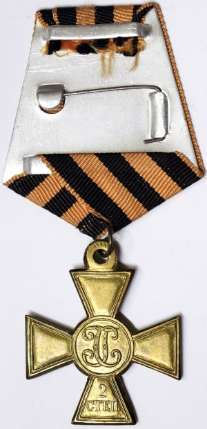 Russland, CCCP (U.S.S.R.) (1924-1991), Medaille n.d.