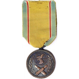 South Korea, Republic (1948-date), Medal n.d.