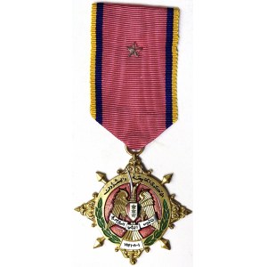 Syrie, République (1946-date), Médaille 1971