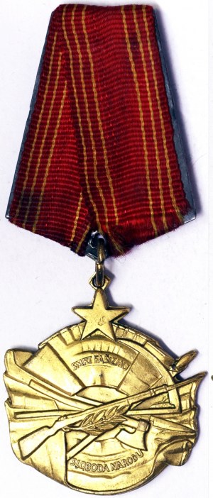 Jugosławia, Federalna Ludowa Republika Jugosławii (1945-1963), medal b.d.