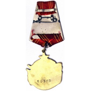 Juhoslávia, Federatívna ľudová republika Juhoslávia (1945-1963), medaila b.d.