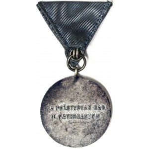 Jugosławia, Federalna Ludowa Republika Jugosławii (1945-1963), medal b.d.