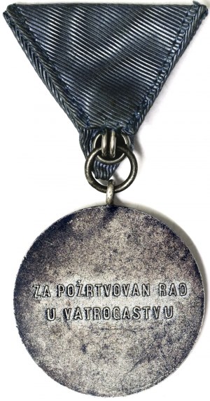 Juhoslávia, Federatívna ľudová republika Juhoslávia (1945-1963), medaila b.d.