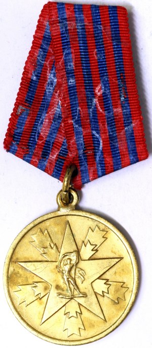 Yougoslavie, République populaire fédérale de Yougoslavie (1945-1963),