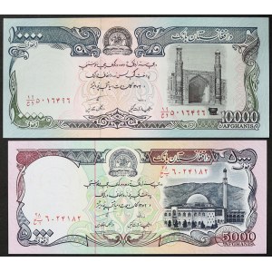 Afghanistan, Stato Islamico (1992-2002), Lotto 2 pezzi.