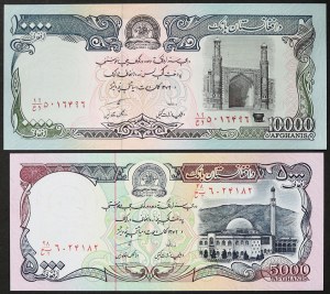 Afghanistan, Islamic State (1992-2002), Lot 2 pcs.