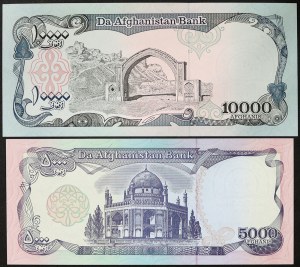 Afghanistan, Islamic State (1992-2002), Lot 2 pcs.