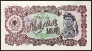 Albania, People's Socialist Republic (1945-1990), 1.000 Leke 1957