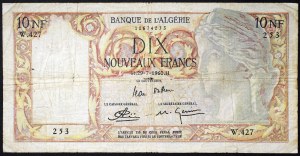 Algeria, colonia francese (1830-1962), 10 nuovi franchi 29/07/1960