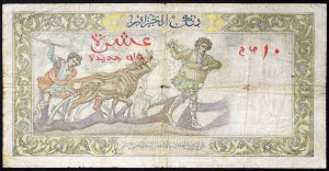 Algerien, französische Kolonie (1830-1962), 10 Neue Francs 29/07/1960