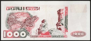 Algeria, Repubblica (1962-data), 1.000 dinari 06/10/1998