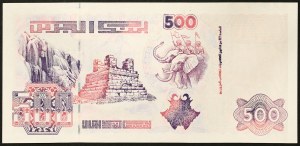 Algérie, République (1962-date), 500 Dinars 21/5/1992 (1996)