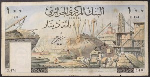 Algerien, Republik (seit 1962), 100 Dinar 01/01/1964