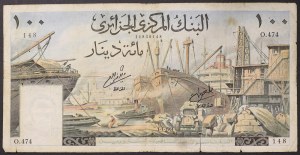 Alžírsko, republika (1962-data), 100 dinárů 01/01/1964