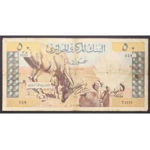 Alžírsko, republika (1962-dátum), 50 dinárov 01/01/1964