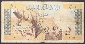 Algérie, République (1962-date), 50 Dinars 01/01/1964