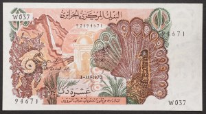 Algeria, Republic (1962-date), 10 Dinars 01/11/1970